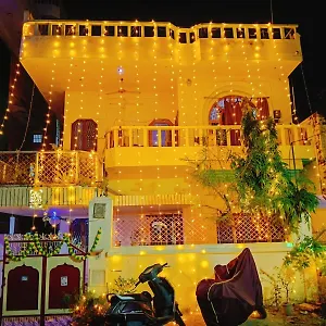 Agrawal Holiday home