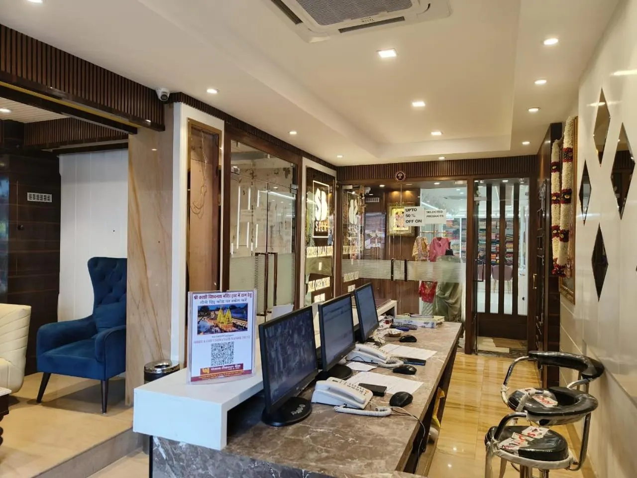 Hotel Sri Balaji Varanasi